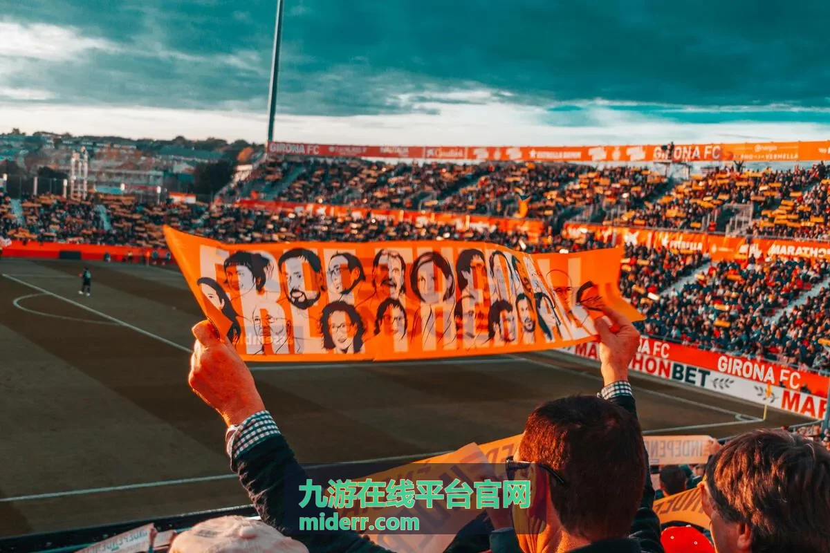 九游在线平台官网资讯与公告栏目内容卡片示意